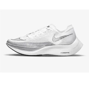 Nike ZoomX Vaporfly NEXT% 2 'White Metallic